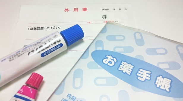 アトピー肌のブライダルシェービング